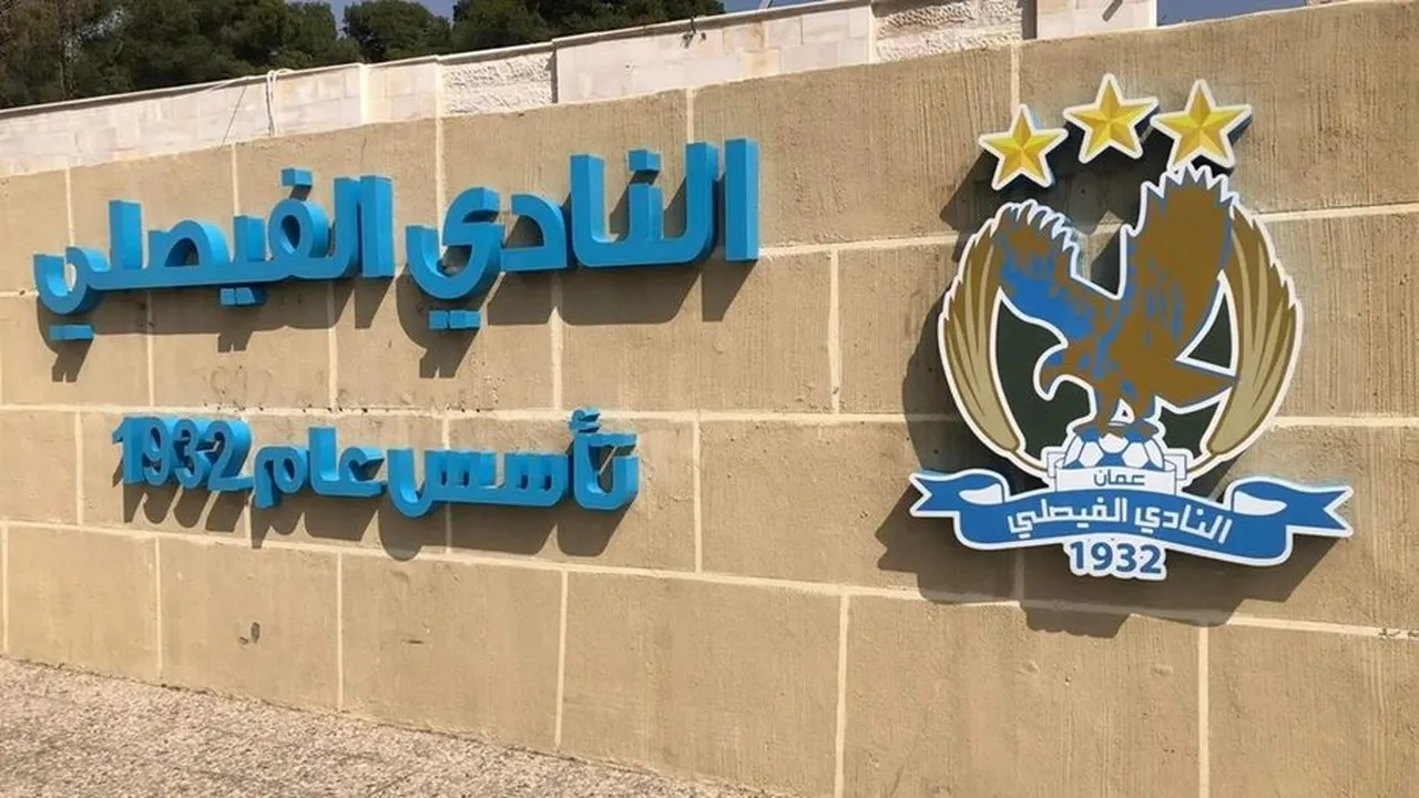 الفيصلي والحسين يشعلان سوق الانتقالات.. ونجوم شباب الأردن في د…